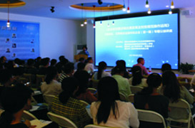 企業(yè)初創(chuàng)期涉稅優(yōu)惠政策及財(cái)務(wù)規(guī)范操作運(yùn)用-制造業(yè)、互聯(lián)網(wǎng)及信息科技企業(yè) 企業(yè)所得稅匯算清繳及研發(fā)費(fèi)用加計(jì)扣除備案實(shí)操技巧